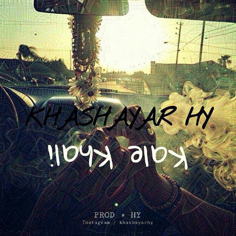 Khashayar HY - Kale Khali