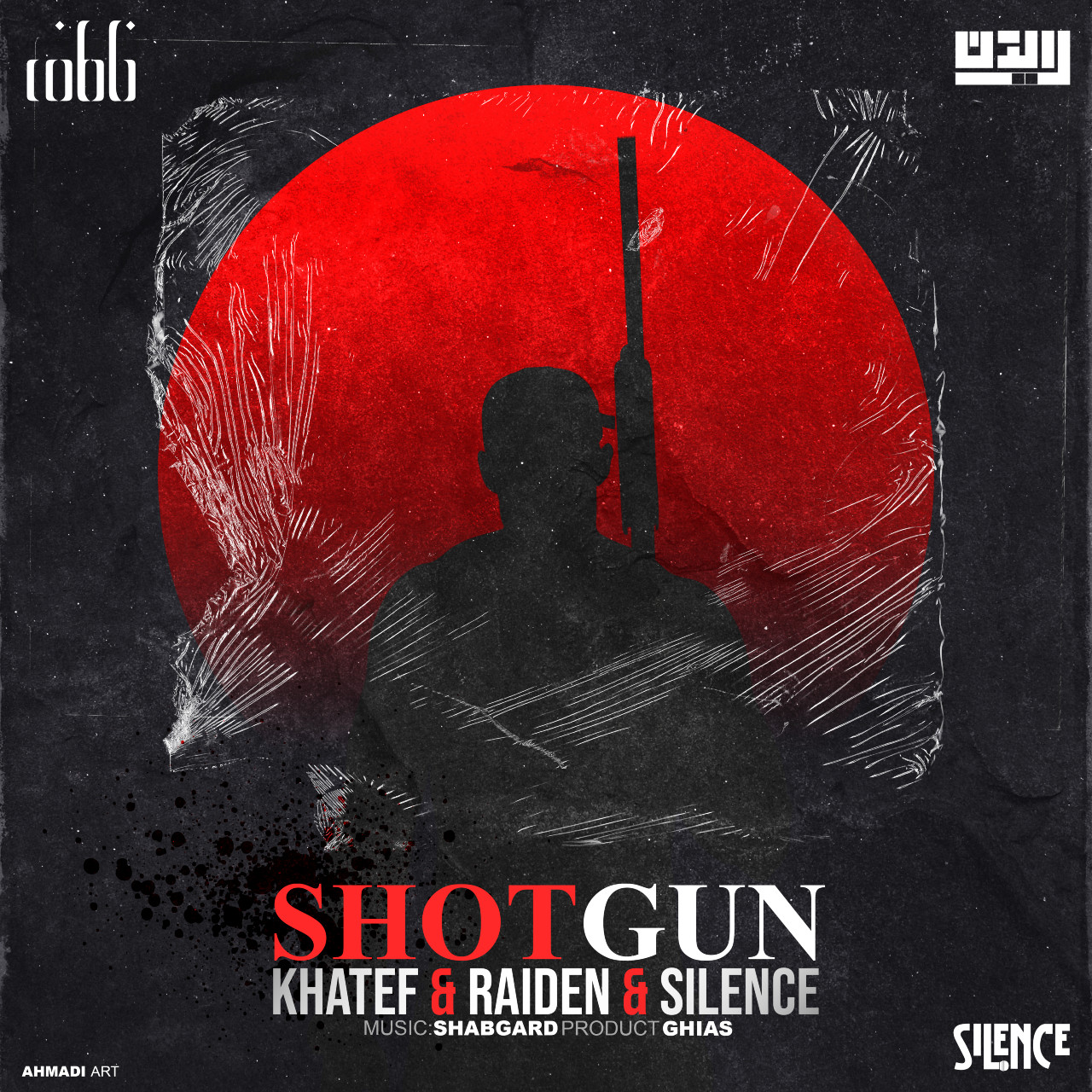 Khatef & Raiden & Silence - ShotGun
