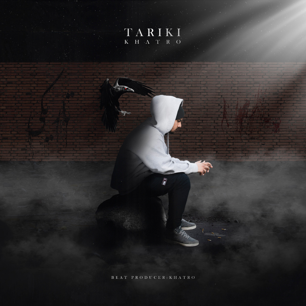 Khatro - Tariki Album