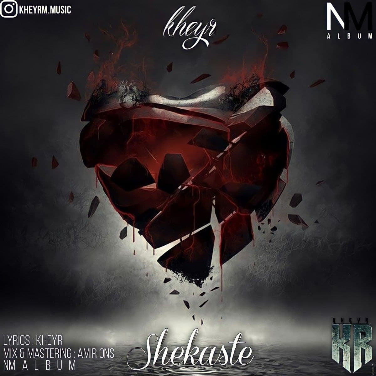 Kheyr - Shekaste