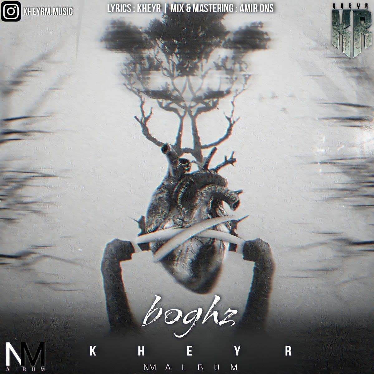 Kheyr - Boghz