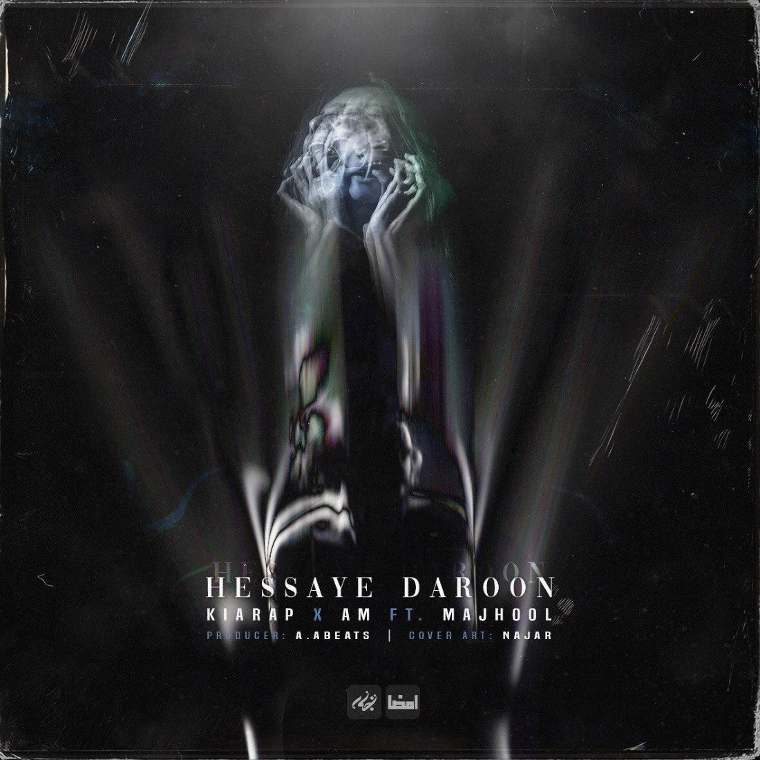 Kiarap x AM Ft Majhool - Hessaye Daroon