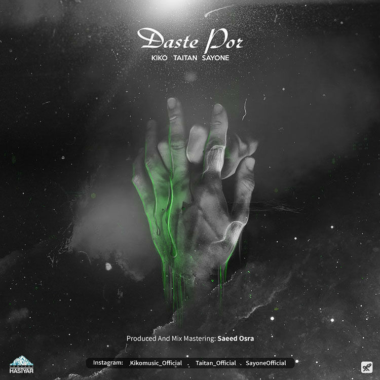 Kiko & Taitan Ft Sayone - Daste Por