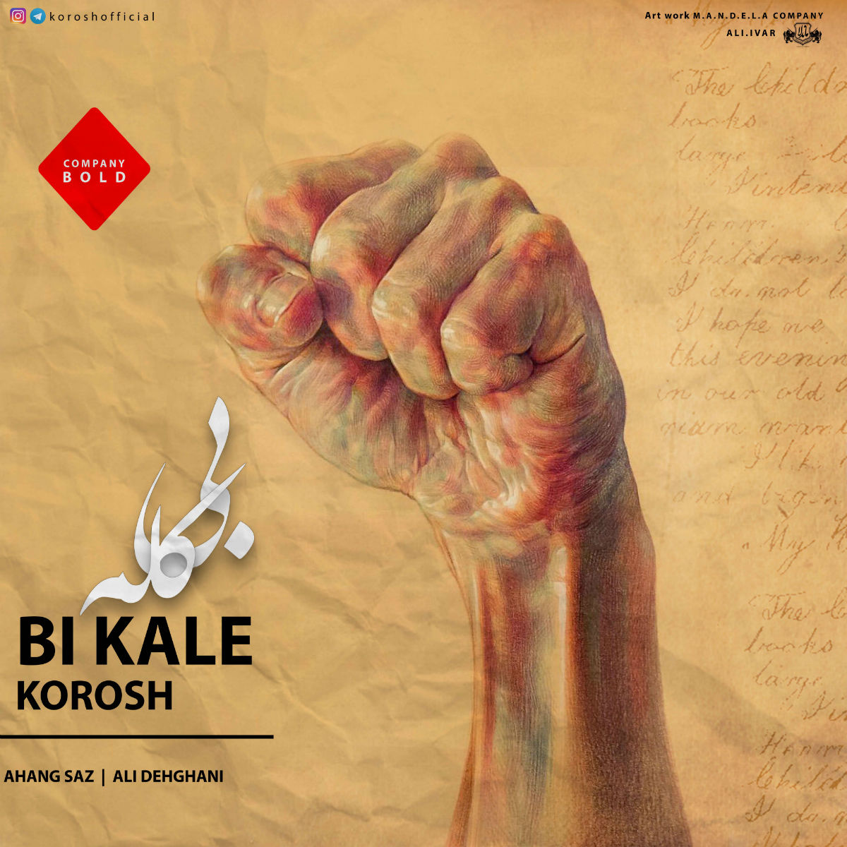 Korosh - Bi Kale