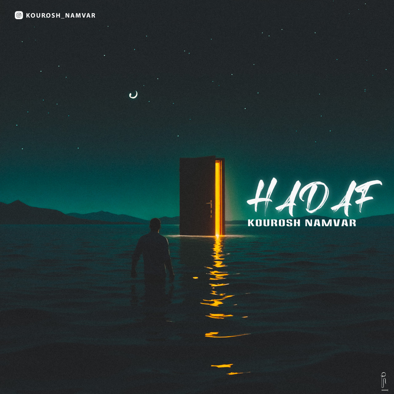 Kourosh Namvar - Hadaf