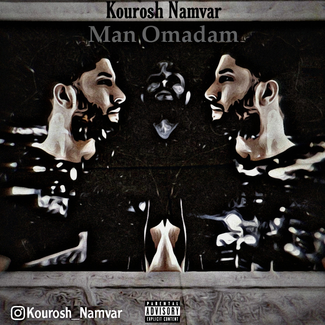 Kourosh Namvar - Man Omadam