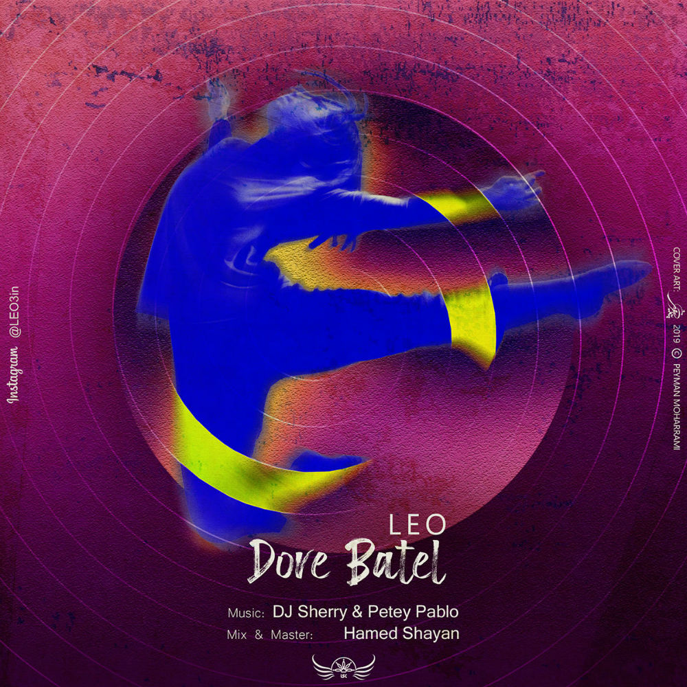 LEO - Dore Batel