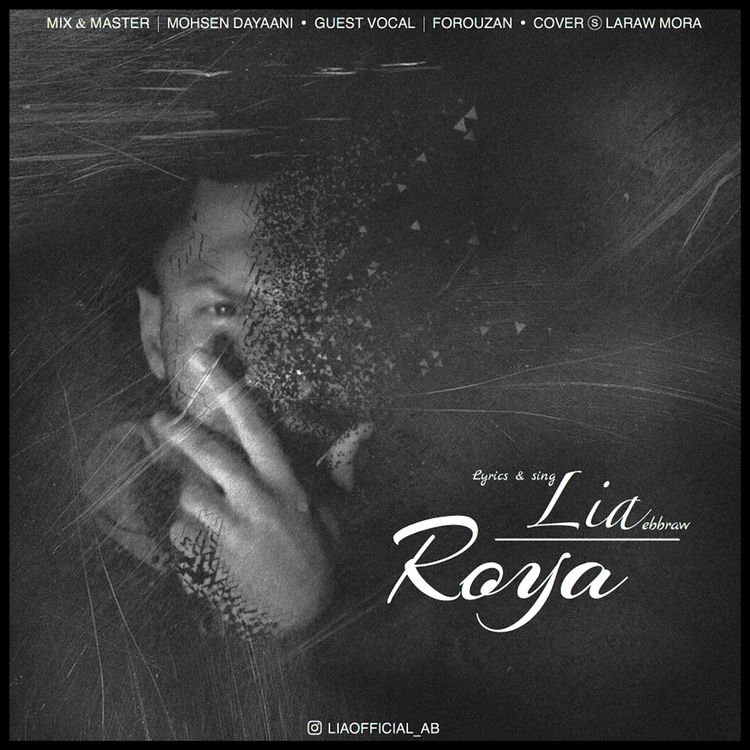 LiA - Roya