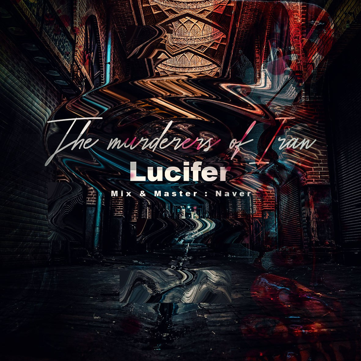 Lucifer - Ghatelaane Iran