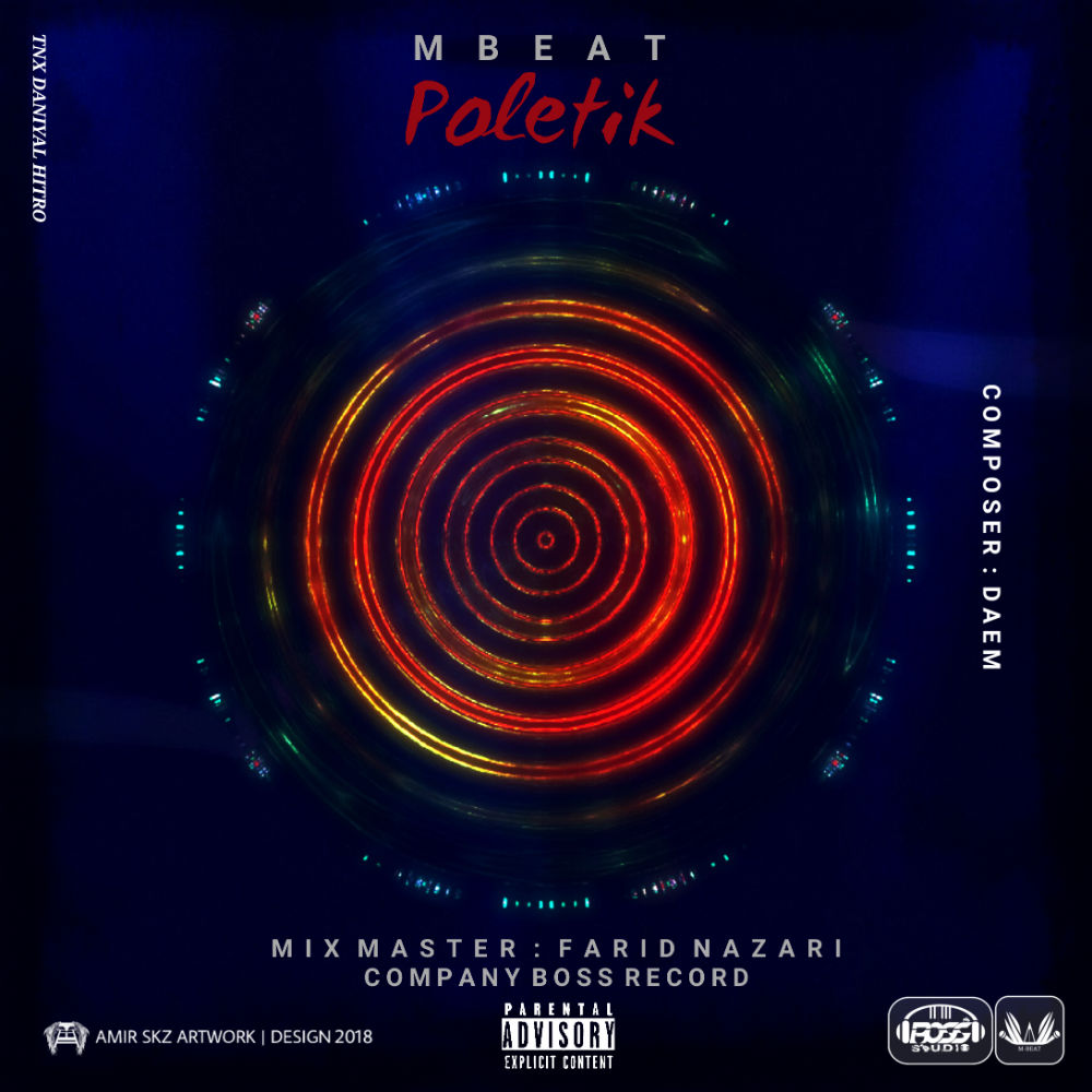 M-Beat - Poletik