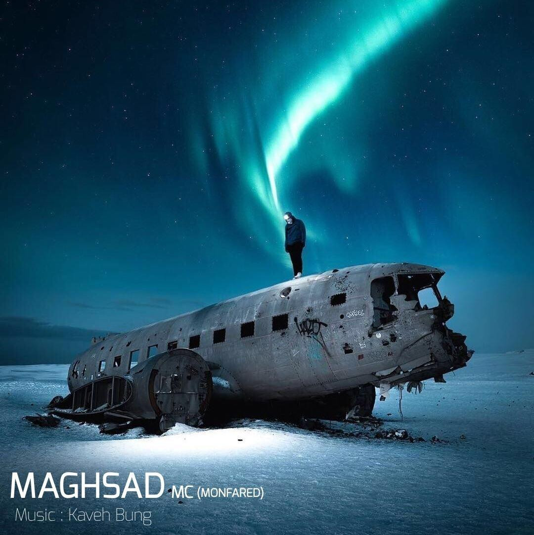 MC - Maghsad
