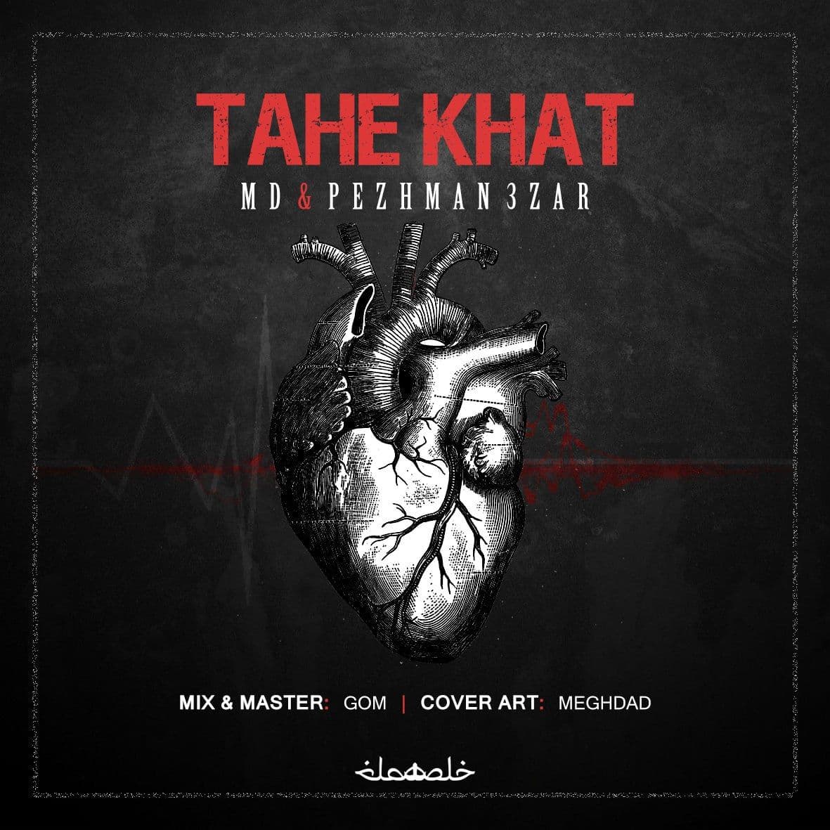 MD & Pezhman 3zar - Tahe Khat