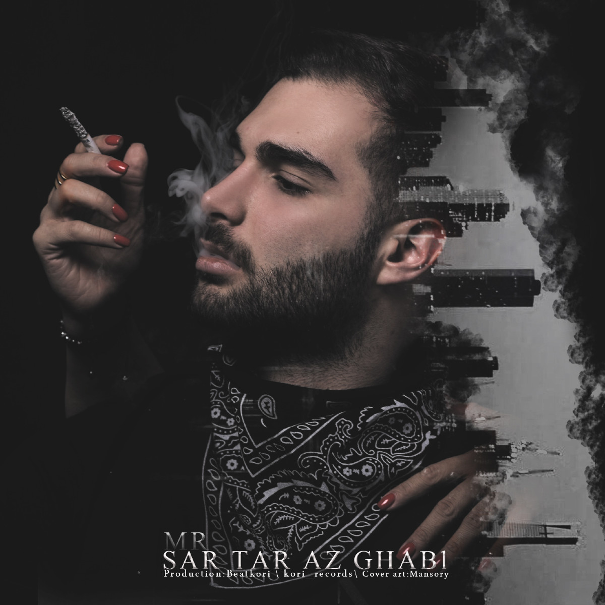 MR - Sar Tar Az Ghabl