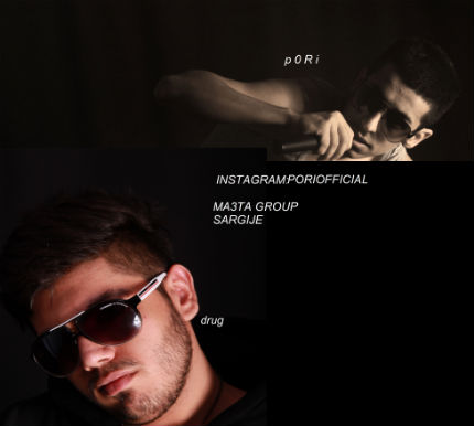 گروه ما سه تا - سرگیجه