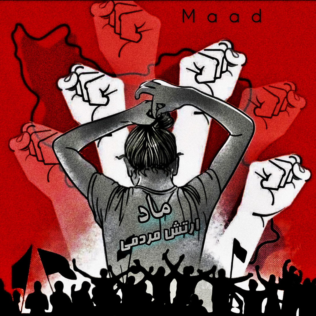 Maad - Artesh Mardomi