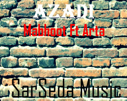 آهنگ جدید اشکان مبهوت و آرتا به نام آزادی