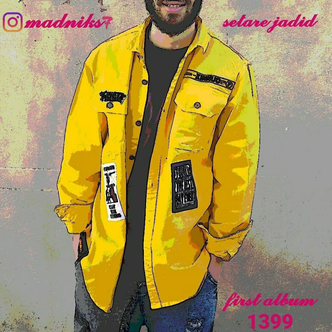 Madniks - Setare Jadid Album