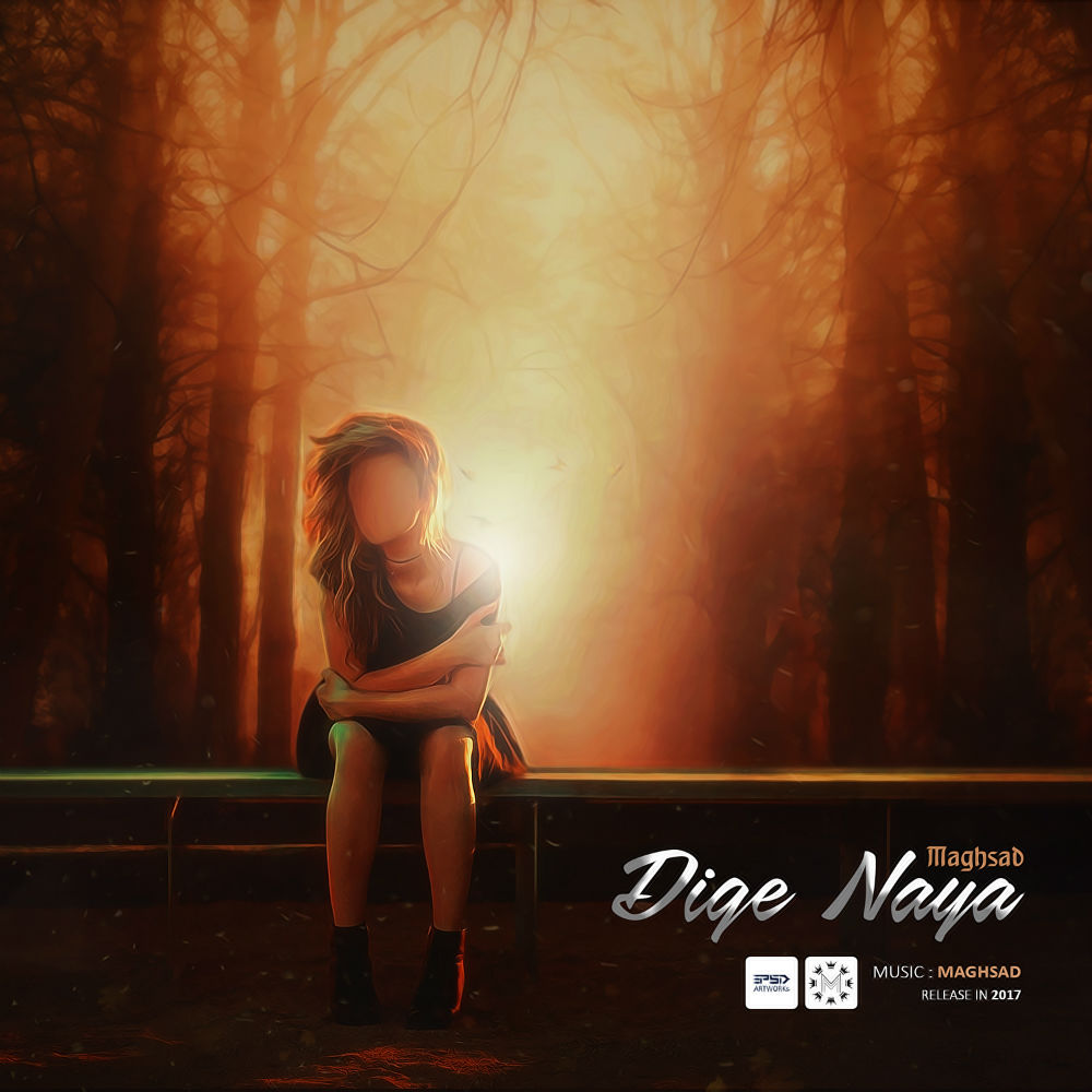 Maghsad - Dige Naya