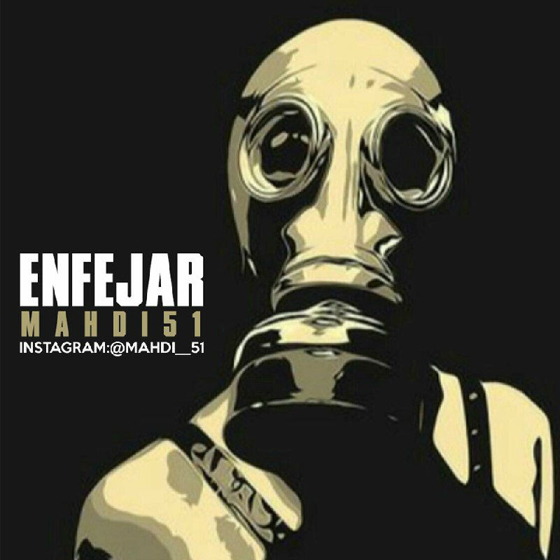 Mahdi51 - Enfejar