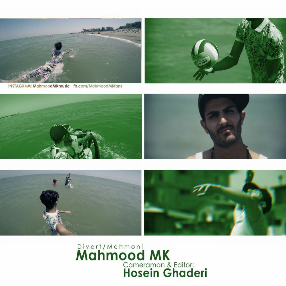 Mahmood Mk - Divert