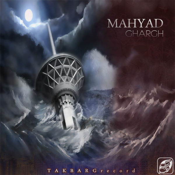 Mahyad - Ghargh