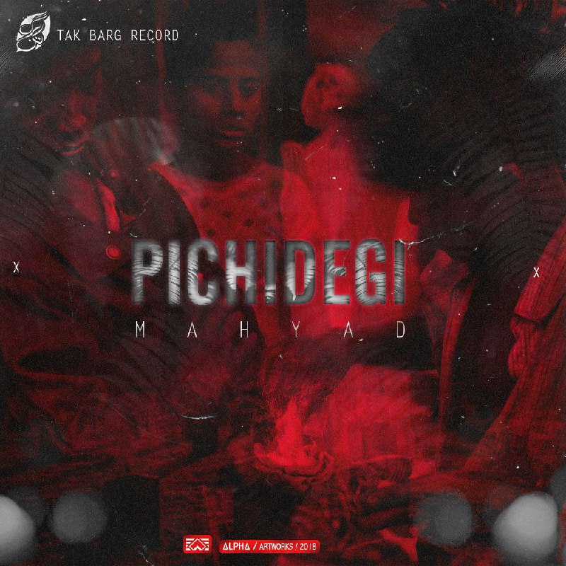 Mahyad - Pichidegi