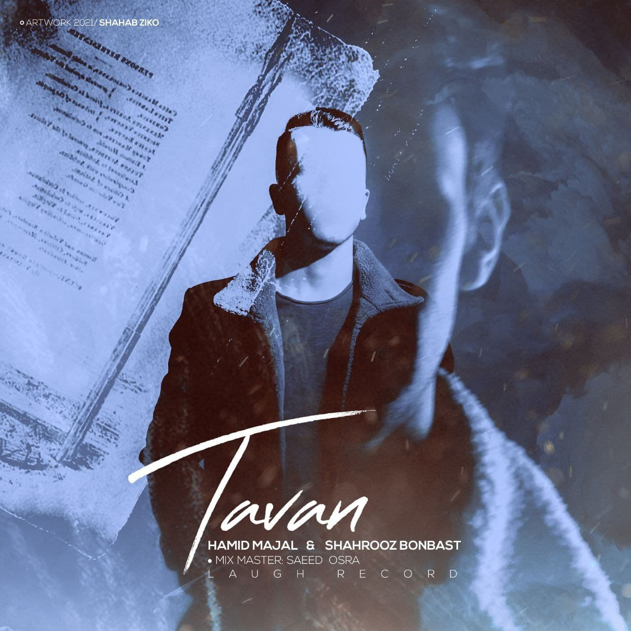 Majal & Bonbast - Tavan