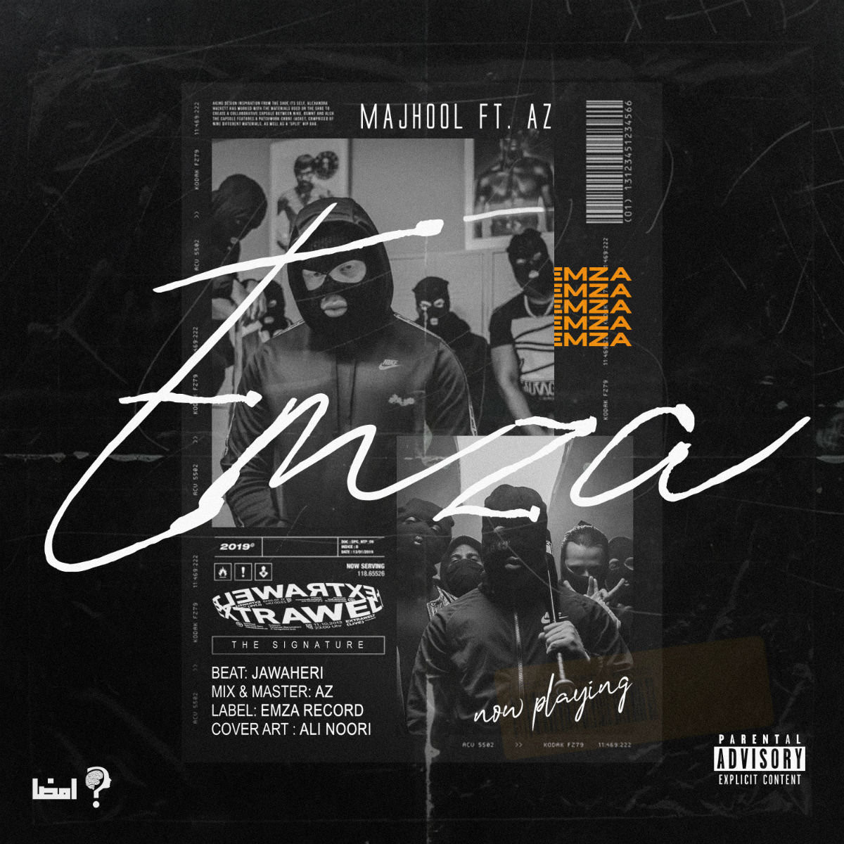 Majhool Ft AZ - Emza