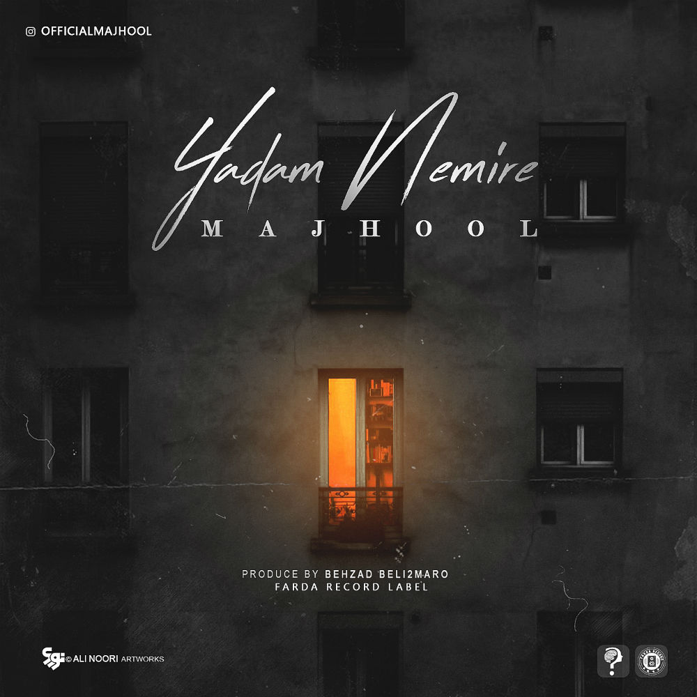 Majhool - Yadam Nemire