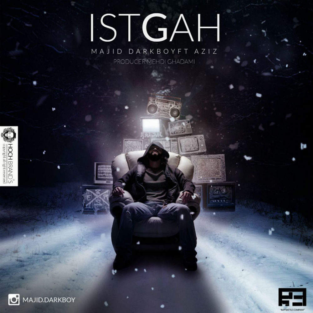 Majid Darkboy Ft Aziz - Instgah