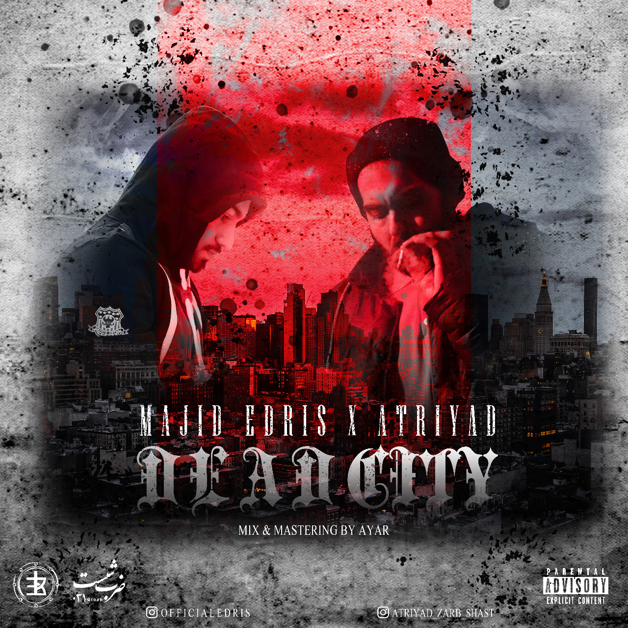 Majid Edris X Atriyad - Deadcity