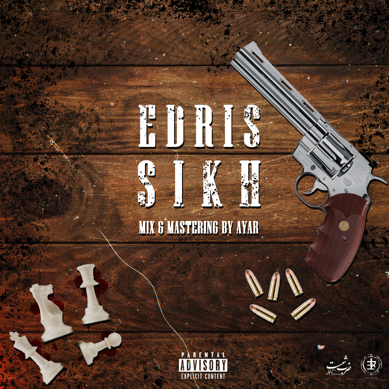 Majid Edris - Sikh