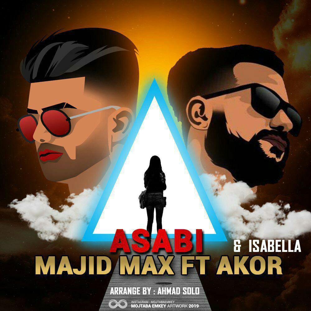 Majid Max Ft Akor - Asabi
