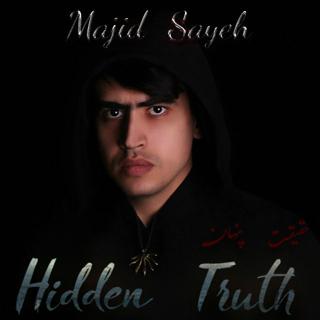 Majid Sayeh - Haghighate Penhan