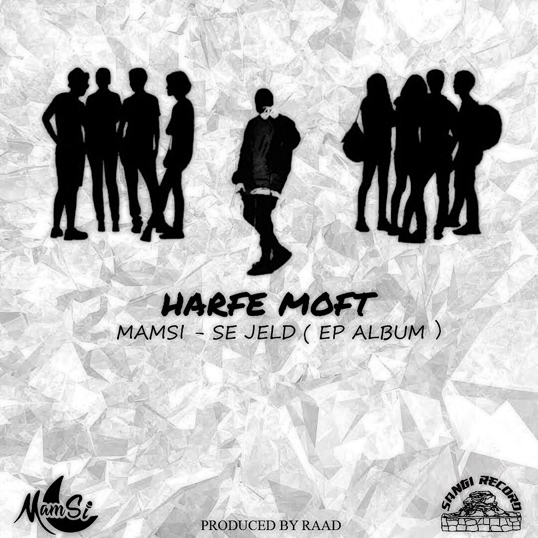 MamSi - Harfe Moft