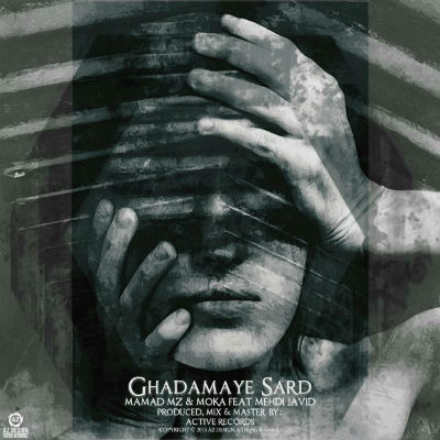 ممد MZ و موکا و مهدی جاوید - قدمای سرد