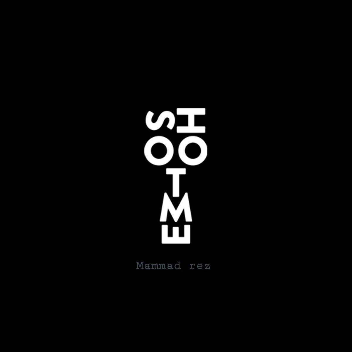 Mammad Rez - Shoot Me