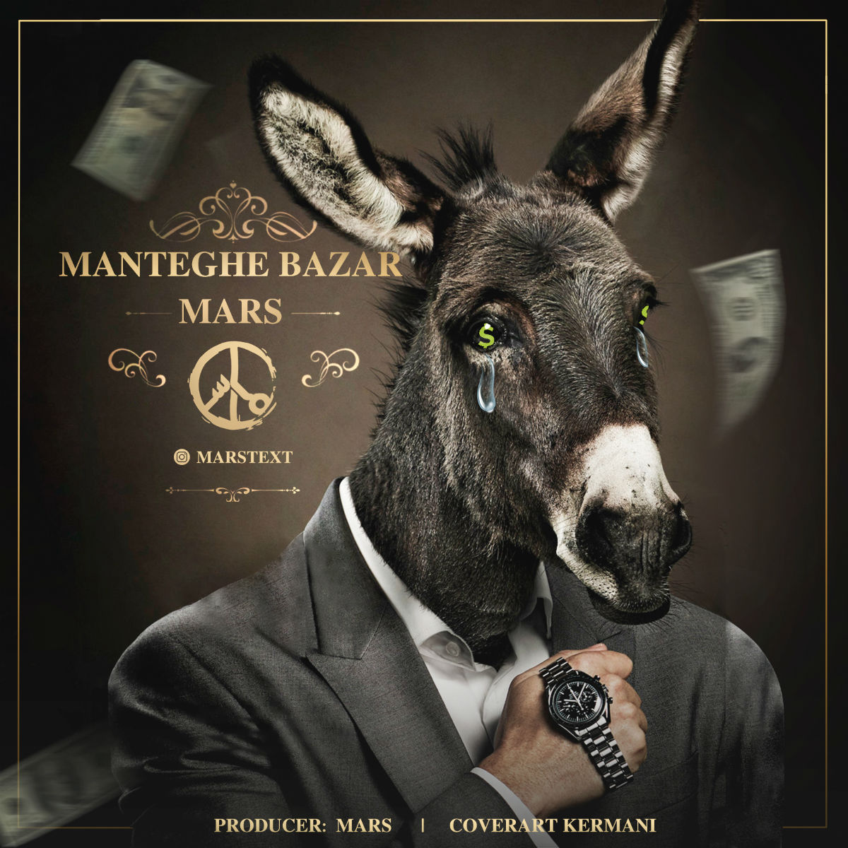 Mars - Manteghe Bazar