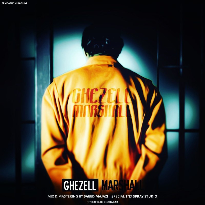 Marshall - Ghezell