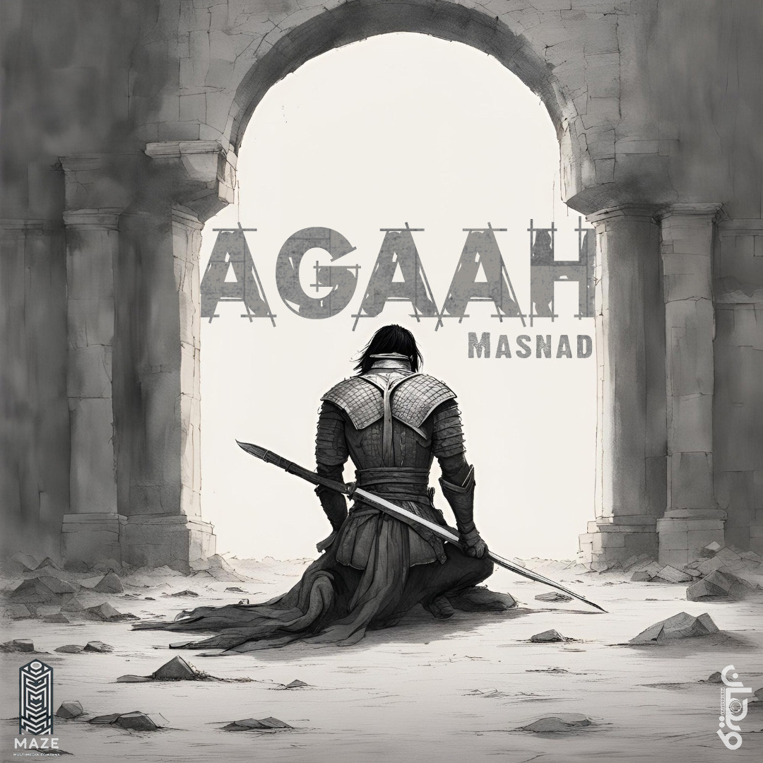 Masnad - Agaah