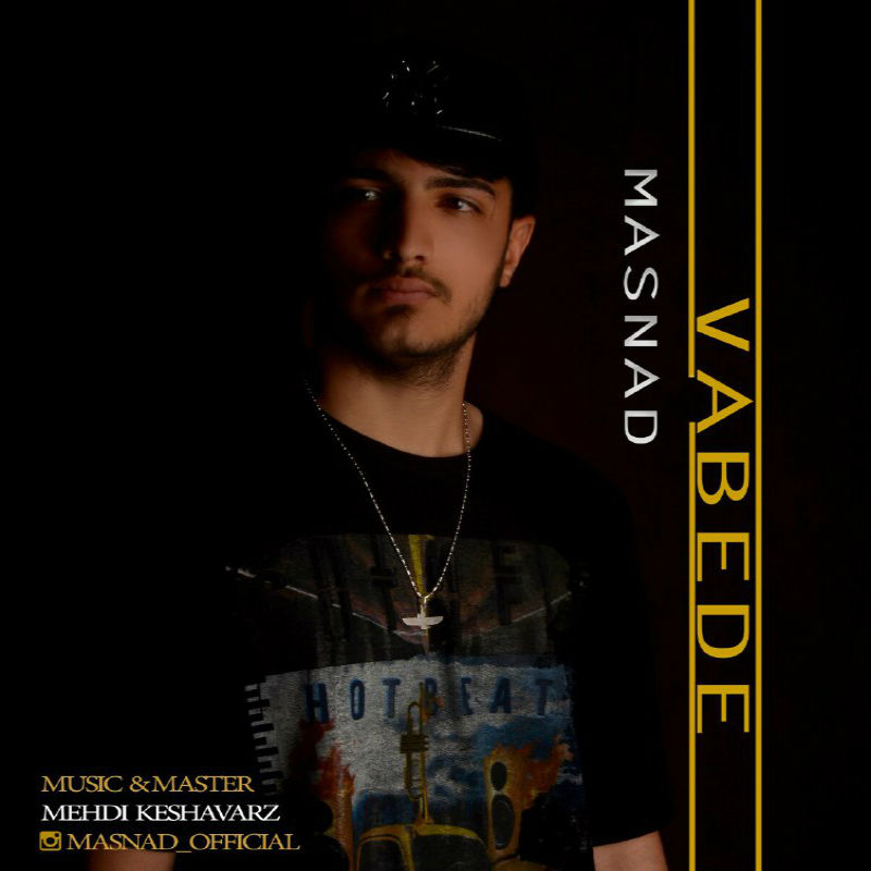 Masnad - Va Bede
