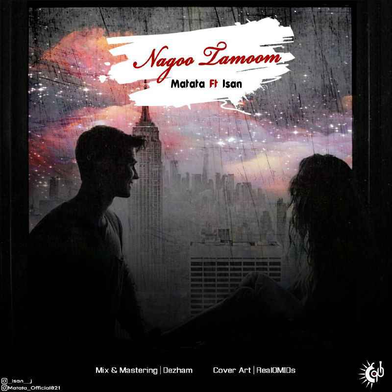 Matata & Isan - Nagoo Tamoom
