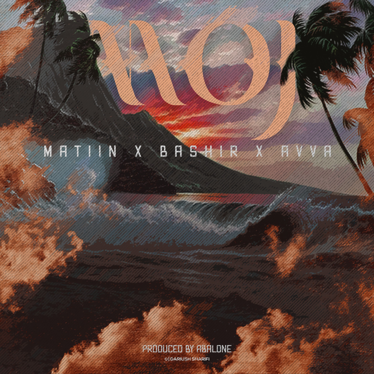 Matiin Ft Bashir & Avva - Moj