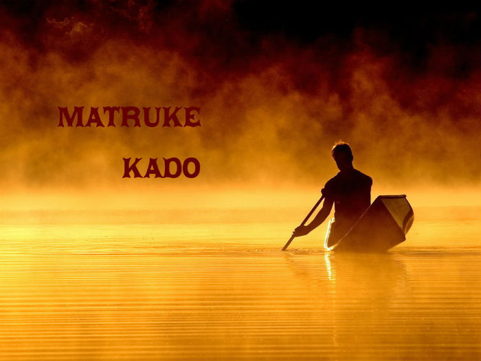 متروک - کادو