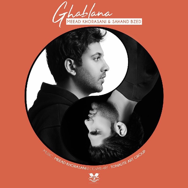 Meead Khorasani & Sahand BZed - Ghablana