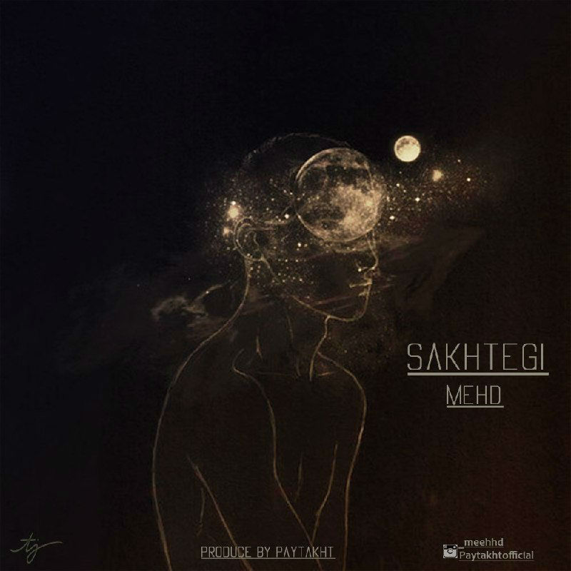 MehD - Sakhtegi