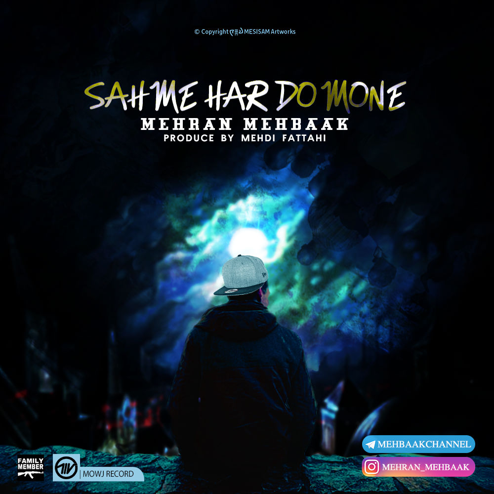 Mehbaak - Sahme Har Do Moone