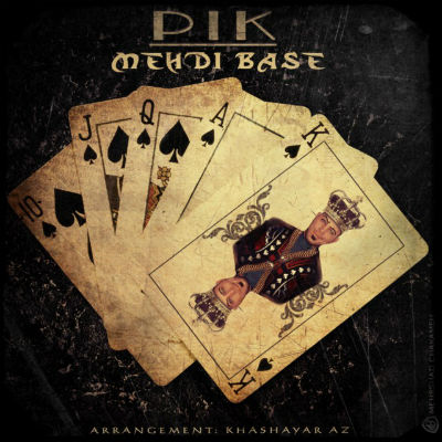 مهدی Base - پیک