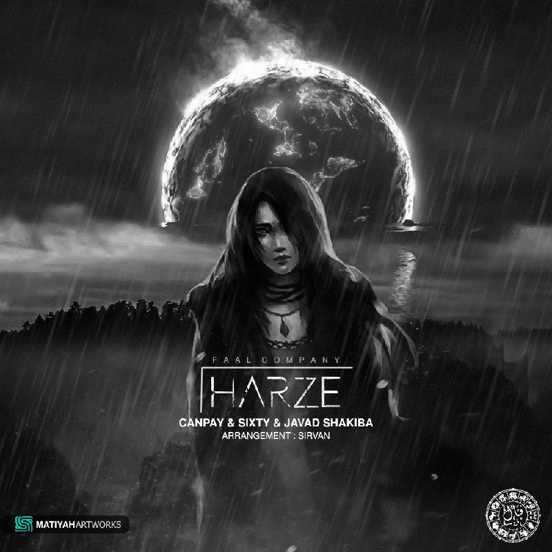 Mehdi Canpay & Sixty & Javad Shakiba - Harze