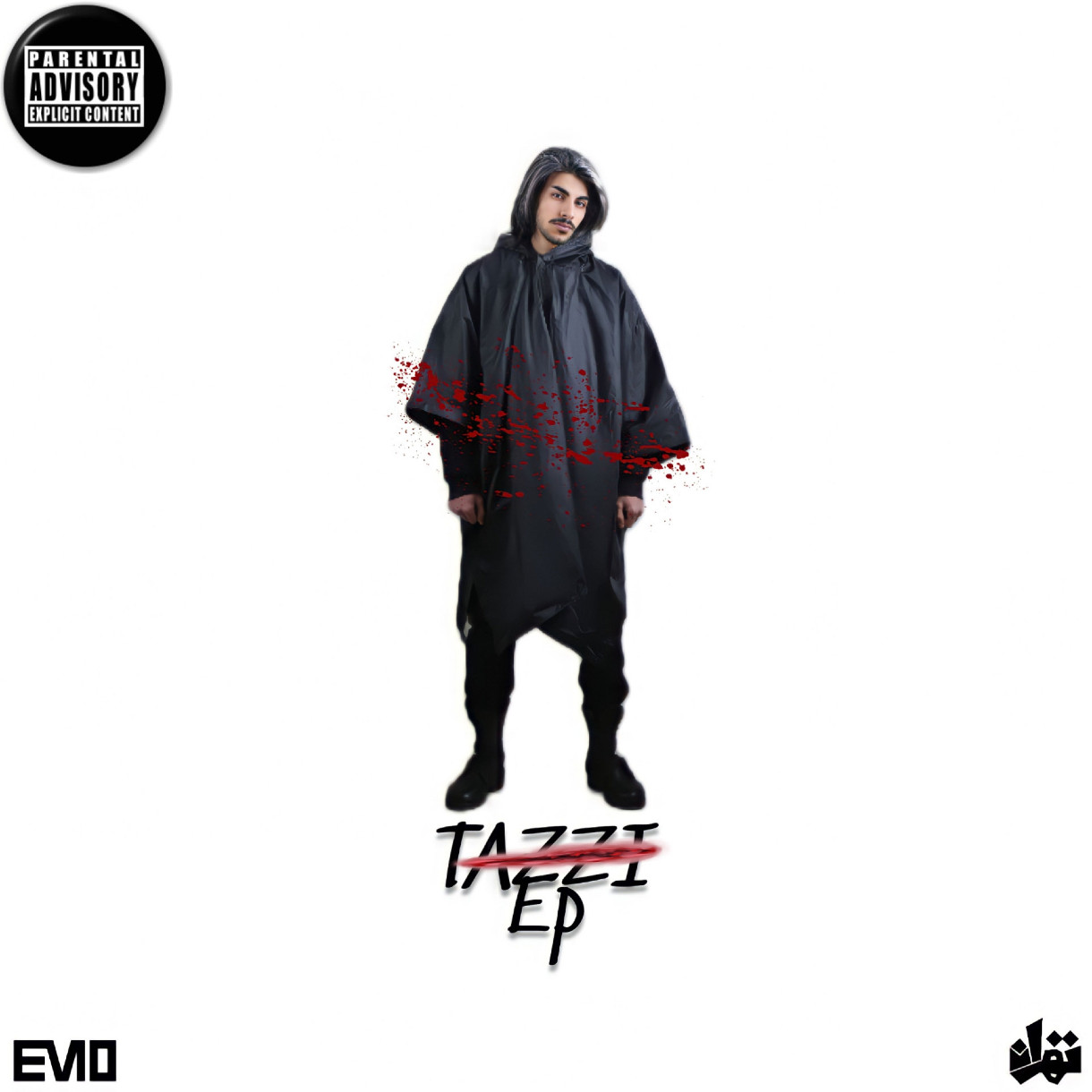 Mehdi Emo - Tazzi Album